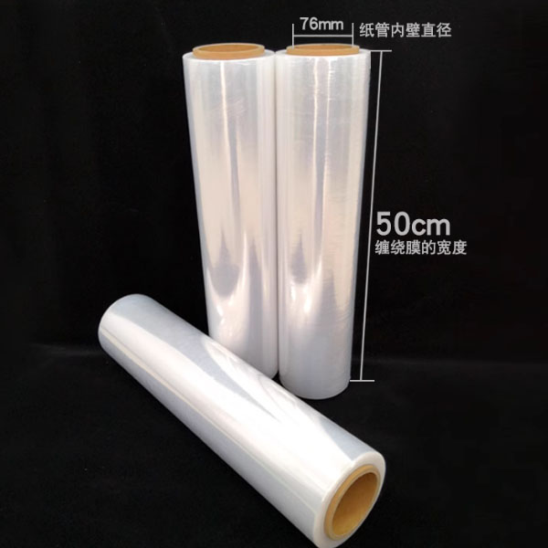 Lightweight Hand Stretch Wrap - Image 4