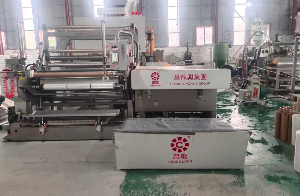 Stretch film manufacturer